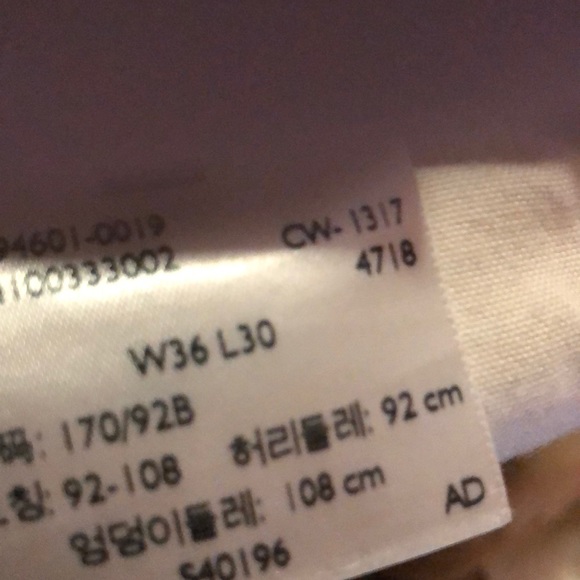 Levi tan jeans - Picture 5 of 5